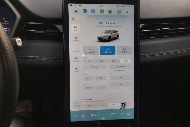 Used XPeng G3 2020 520i Luxury Edition