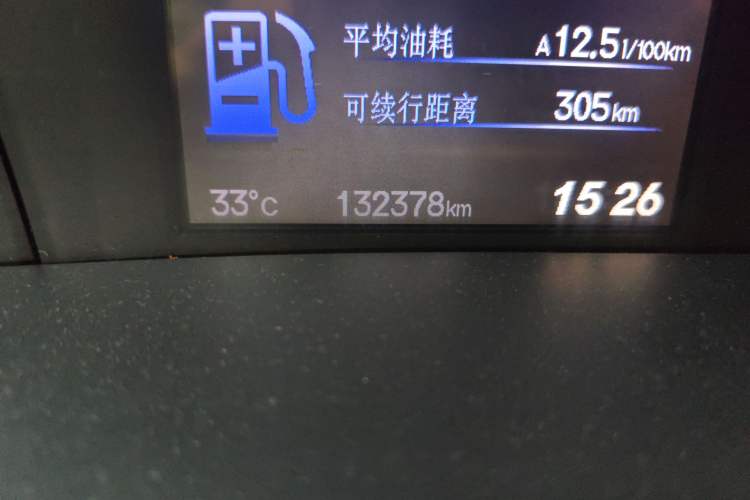 Used Honda Civic 2013 10th Anniversary 1.8L Automatic Comfort Version Odometer Close Up