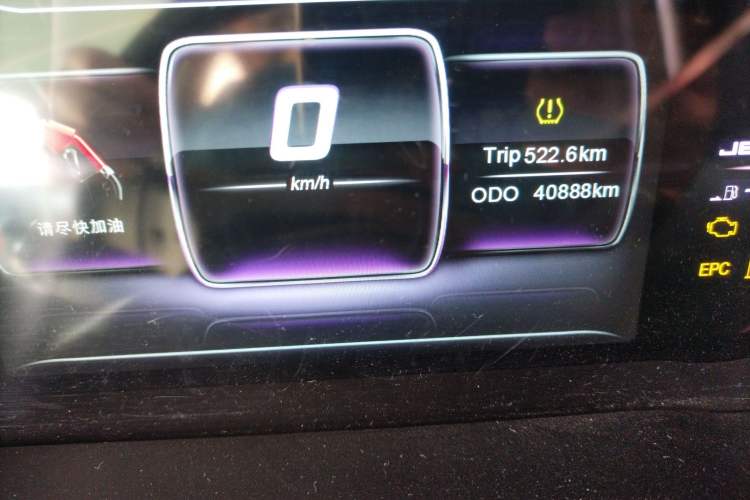 Used JETOUR X70 2018 1.5T Manual Enjoyment Edition