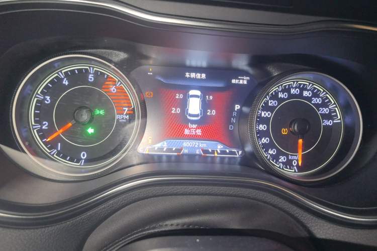 Used Jeep Cherokee 2019 2.0T Two-Wheel Drive Smart Enjoyment Version China VI
