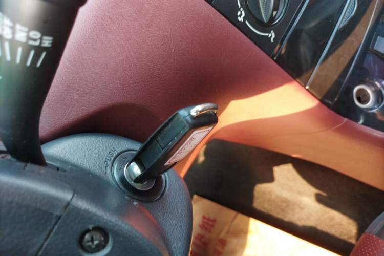 Used BYD F3 2012 Energy-Saving Model 1.5L Manual Comfort Version Vehicle Key