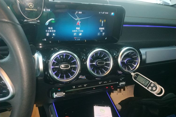 Used Mercedes-Benz GLB 2021 GLB 200 Dynamic Edition