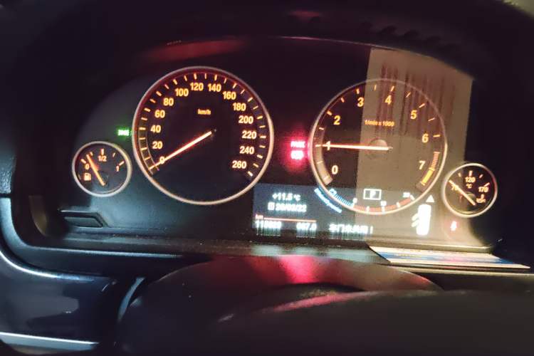 Used BMW 5 Series 2017 520Li Elegant Edition
