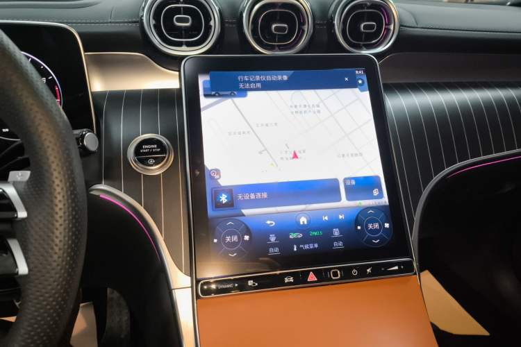 Used Mercedes-Benz GLC 2023 Facelifted GLC 300 L 4MATIC Luxury Version 5 Seats Audio And AC Panel