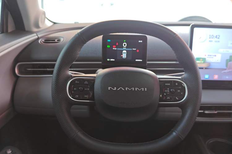 Used Dongfeng NAMMI 01 2024 330 Air
