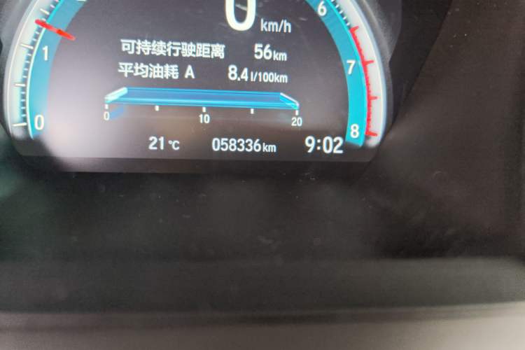 Used Honda Civic 2016 220TURBO CVT Luxury Edition Odometer Close Up