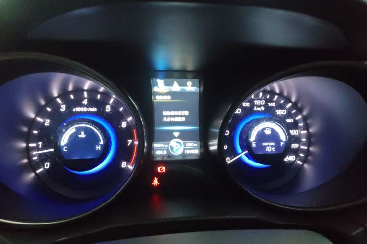 Used Changan CS75 2016 1.8T Automatic Elite Model China V Standard