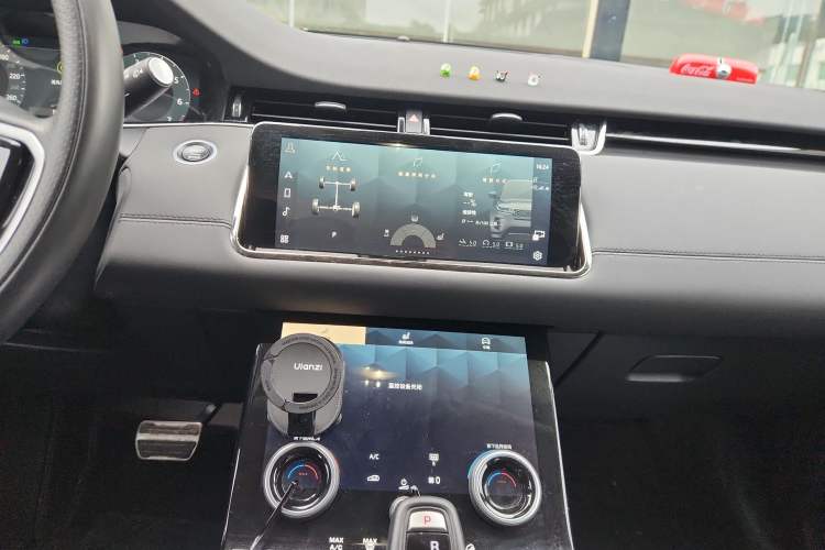 Used Land Rover Range Evoque 2023 Aurora L 249 PS Luxury Edition Audio And AC Panel