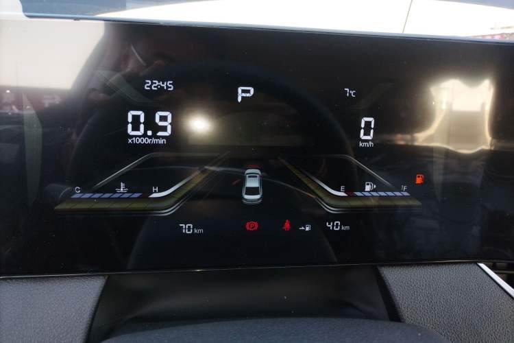 Used Bestune B70 2025 Dragon Edition 1.5T Quality Enjoyment Model