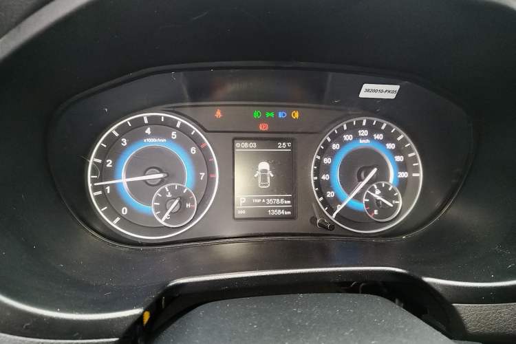 Used Dongfeng Fengon S560 2019 1.8L CVT Elite Model