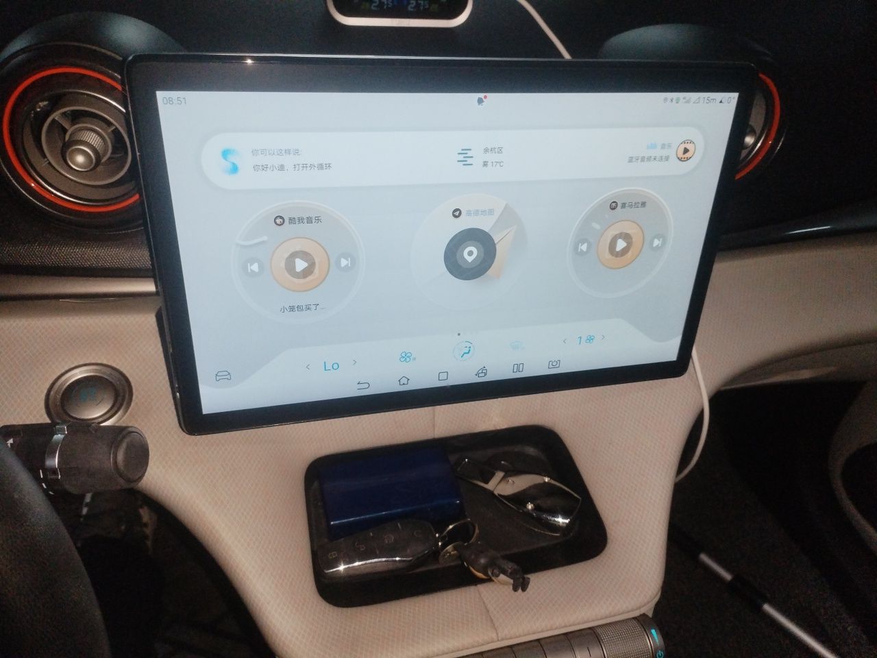 BYD Dolphin 2021 405 km Fashion Edition — снимка 13
