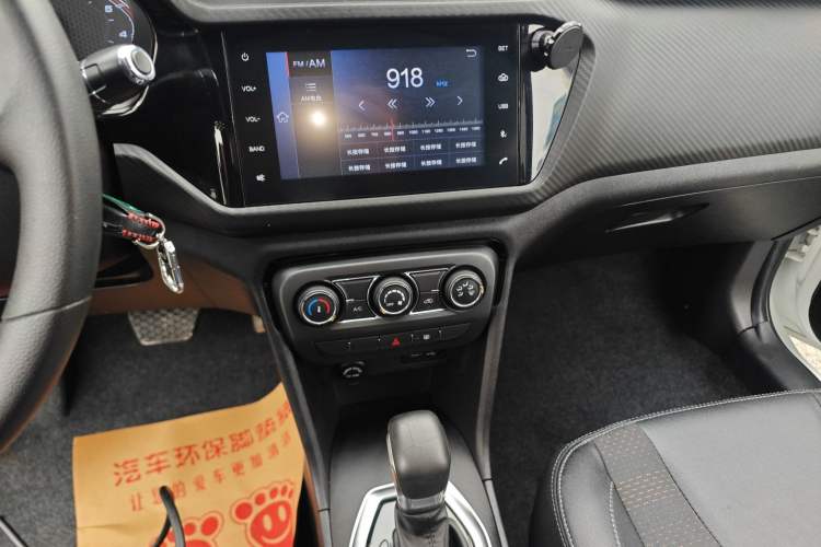 Used Chery Tiggo 3X 2020 Quality Edition 1.5L CVT Luxury Version