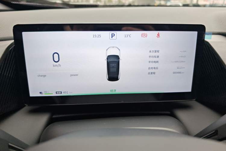 Used Dongfeng Aeolus L7 New Energy 2025 518 Comfort Edition