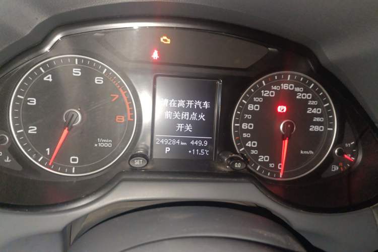 Used Audi Q5 2013 40 TFSI Ambition