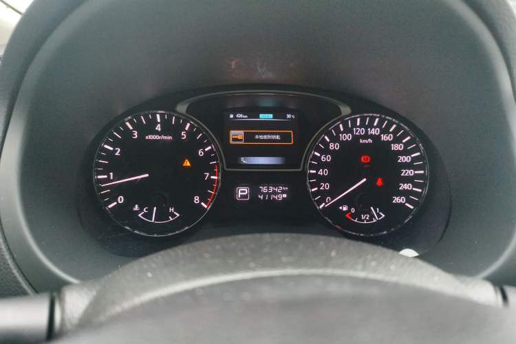 Used Nissan Teana 2015 2.5L XL Upper Champions League Tech Edition Instrument Cluster