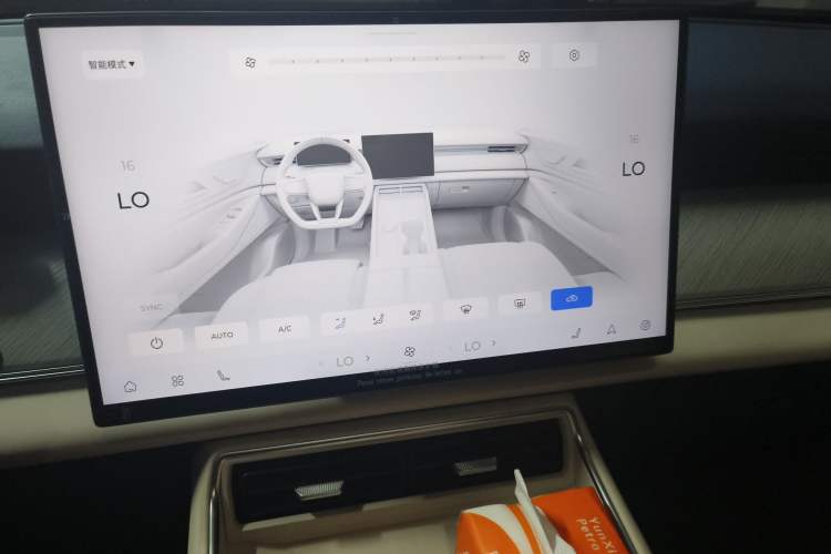 Used Chery Fengyun T9 2024 120 Long-Range Comfort Version 7 Seats Lithium Iron Phosphate Audio And AC Panel