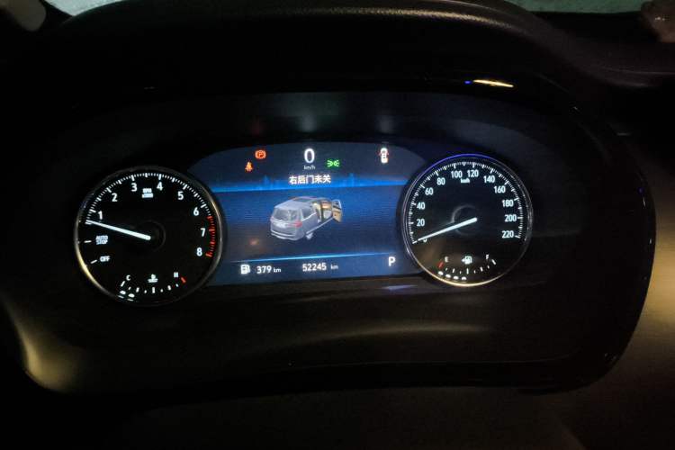 Used Buick GL8 2021 Land Cruiser Executive Class 652T Comfort Model