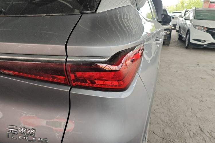 Used BYD Yuan PLUS 2023 Champion Edition 510KM Superior Model
