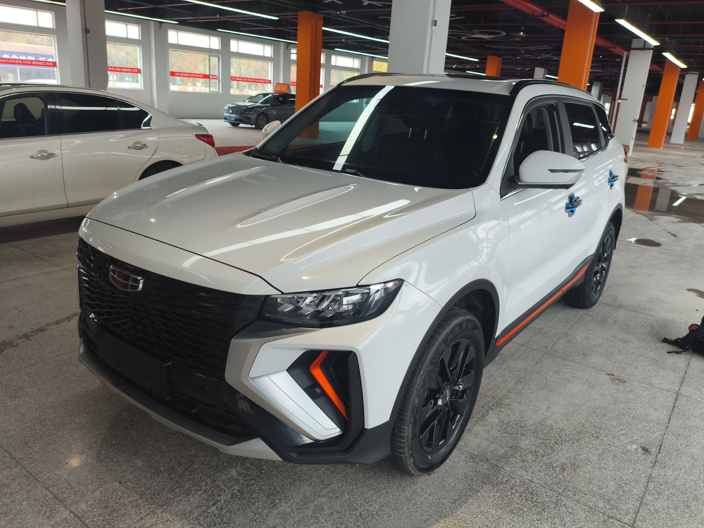 Parte inferior delantera