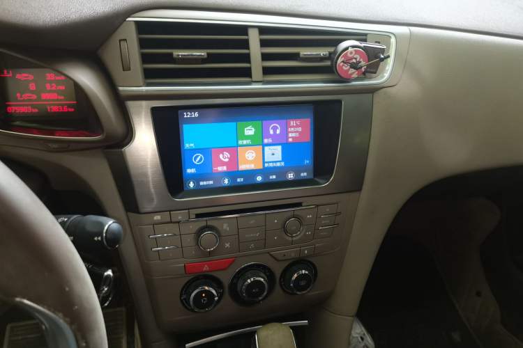 Used DS 5LS 2015 1.6T Comfort Edition THP160