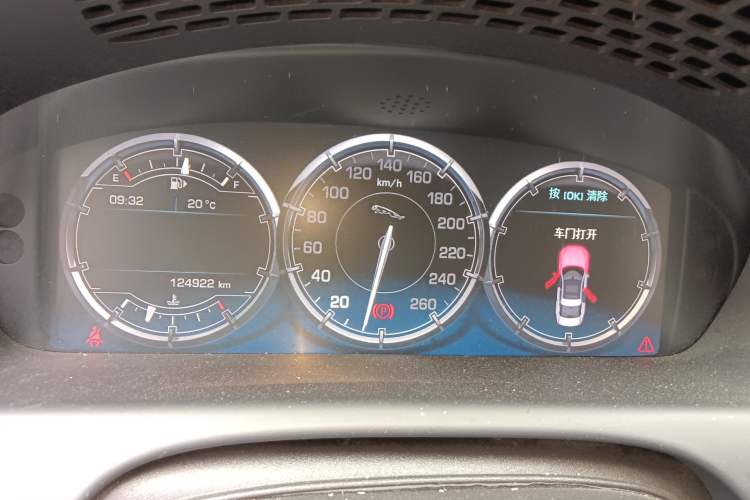 Used Jaguar XJ 2014 XJL 2.0T Two-Wheel-Drive Elegant Business Edition