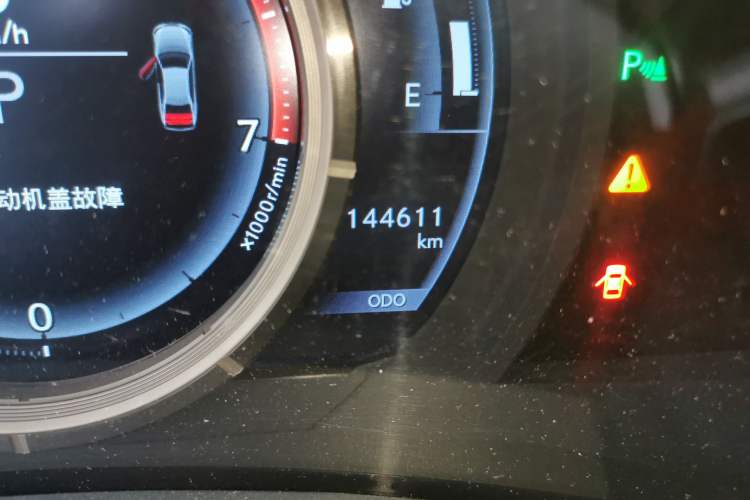 Used Lexus IS 2015 200t F SPORT