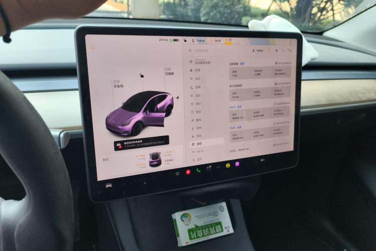 Used Tesla Model Y 2021 Standard Range Rear-Wheel Drive Version
