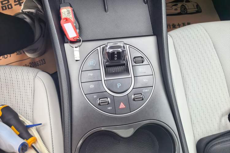 Used BYD Seal 05 DM-i 2025 DM-i Intelligent Drive 120KM Flagship Model Gear Lever