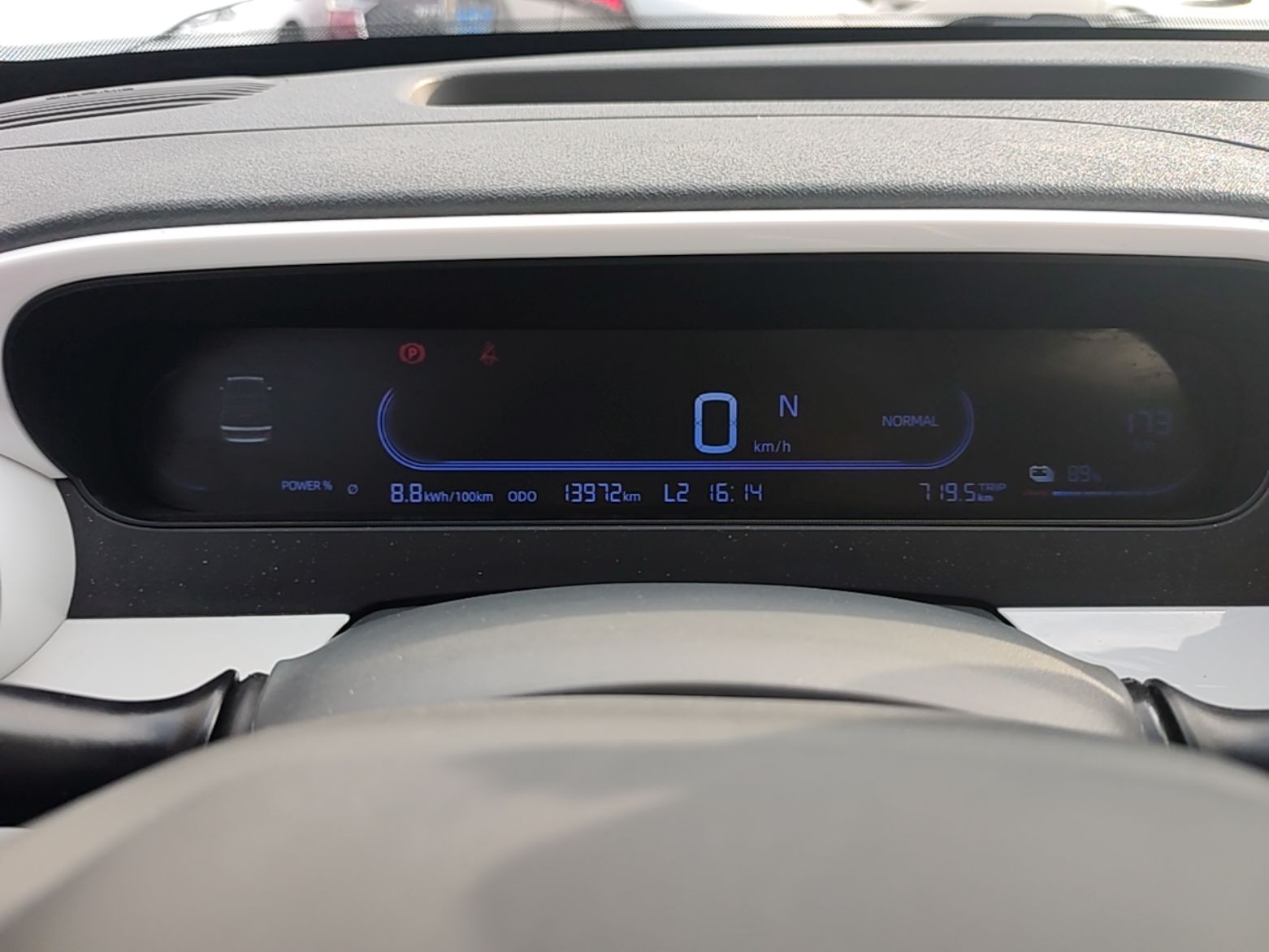 Geely Galaxy Panda 2025 210km Panda Kart — снимка 14
