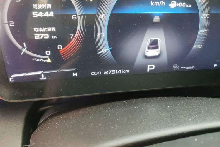 Used Geely Auto icon 2020 1.5TD i9