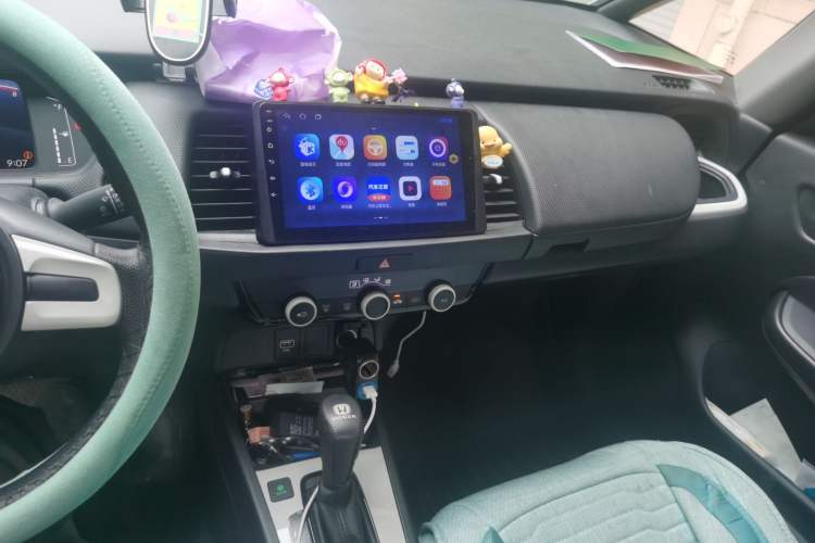 Used Honda Fit 2021 1.5L CVT Trend Edition Audio And AC Panel