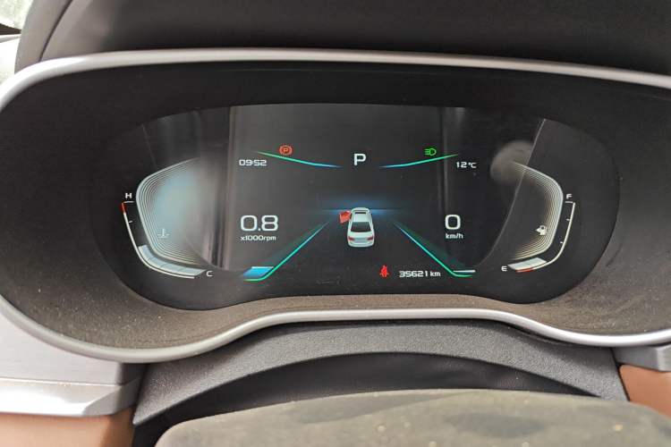 Used Geely Auto Emgrand 2021 UP 1.5L CVT Advanced Edition