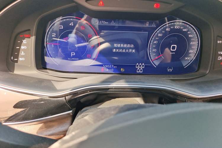 Used Audi Q7 2023 55 TFSI quattro S line Sport Edition