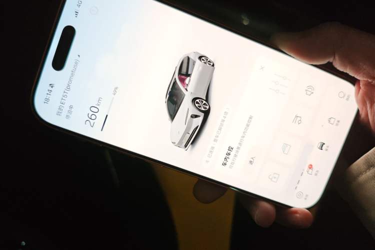 Used Nio ET5T 2024 75kWh Touring
