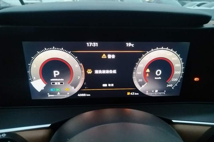 Used Nissan Pathfinder 2024 380 VC-TURBO Four-Wheel Drive Prestige Edition 6 Seats