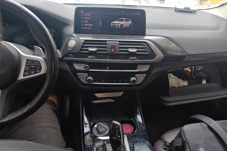 Used BMW X3 2021 xDrive30i Luxury Model with M Sport Package
