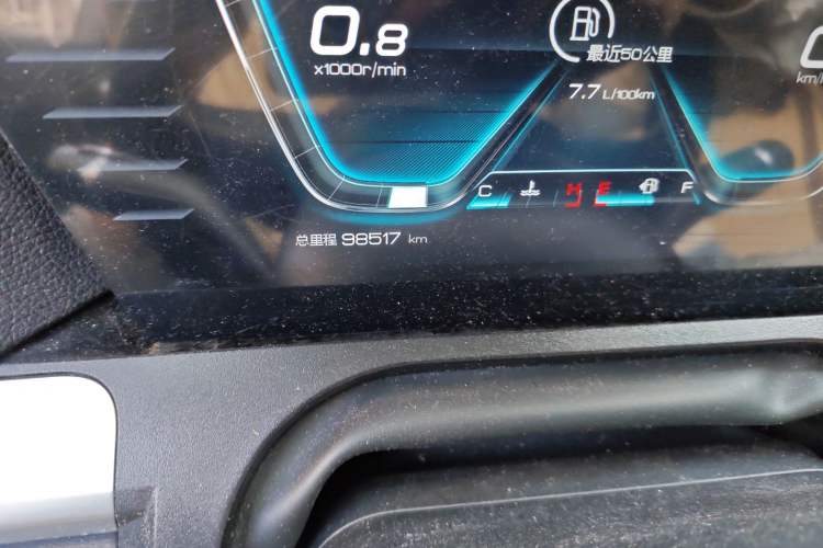 Used BYD Song Pro 2019 1.5T Automatic Luxury Model
