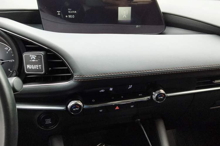 Used Mazda Mazda 3 Axela 2023 2.0L Automatic Zhiyao Edition