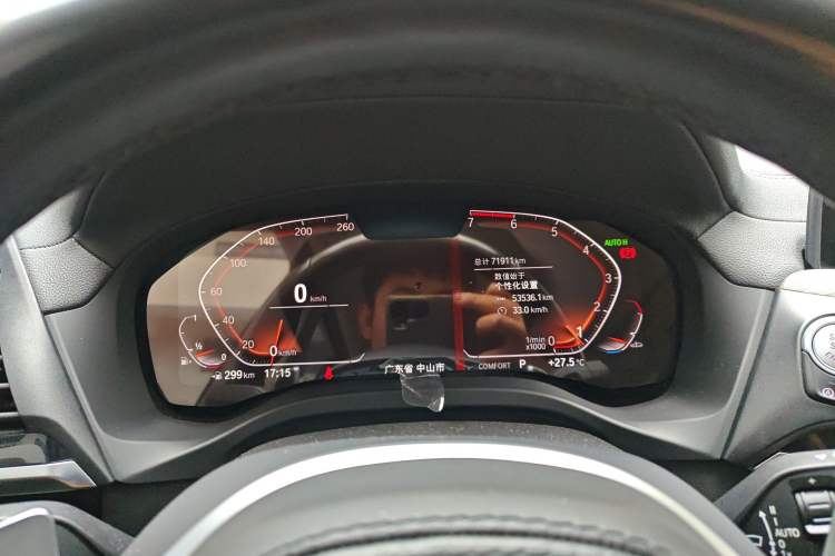 Used BMW X3 2021 xDrive28i M Sport Package
