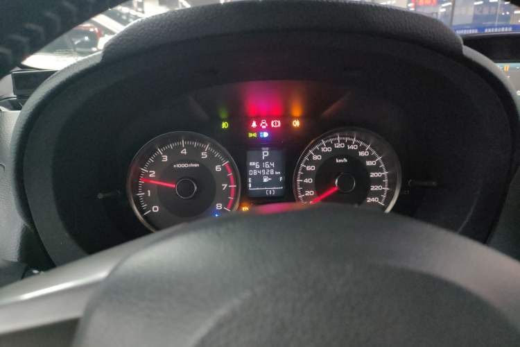 Used Subaru Forester 2013 2.5i Automatic Luxury Edition
