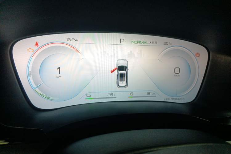 Used BYD Song PLUS New Energy 2023 Champion Edition DM-i 110KM Flagship Model Instrument Cluster