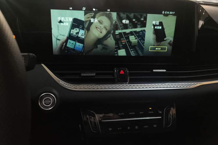 Used Bestune B70 2021 1.5T Automatic Enjoyment Model