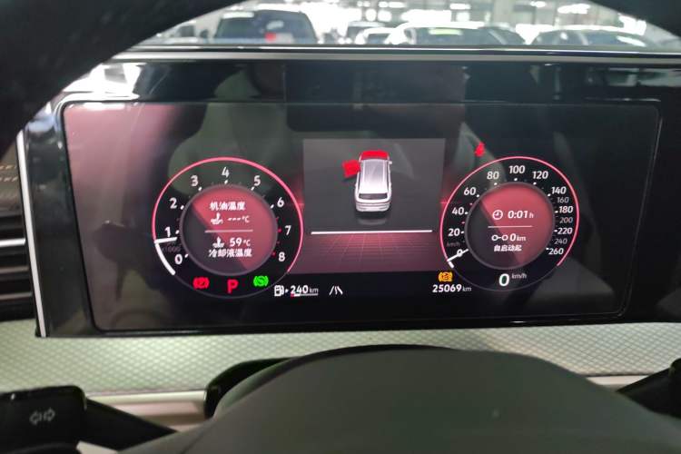 Used Volkswagen Tavendor 2023 380TSI Four-Wheel Drive R-Line First Edition
