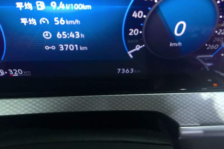 Used Volkswagen Tavendor 2024 330TSI Luxury Touring - All-Inclusive Edition