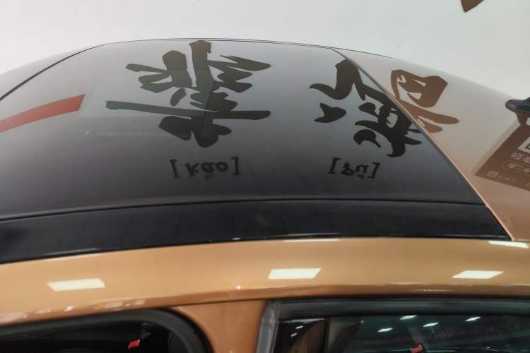 Used Volkswagen Lamando 2015 280TSI DSG Comfort Edition
