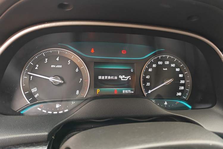 Used Buick GT 2021 1.3T Automatic Mild Hybrid Elite Version
