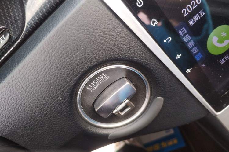 Used Volkswagen Magotan 2015 1.8TSI Luxury Model Vehicle Key