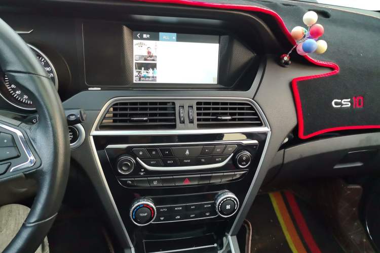 Used Leopaard CS10 2017 1.5T Manual Prestige Model Audio And AC Panel