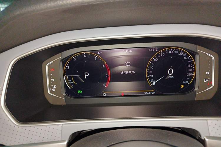 Used Volkswagen Lavida 2023 1.5L Automatic 5 Million Edition Instrument Cluster