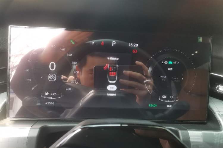 Used Lynk & Co 09 EM-P 2023 2.0TD EM-P Four-Wheel Drive Asian Games Executive Edition Five Seats
